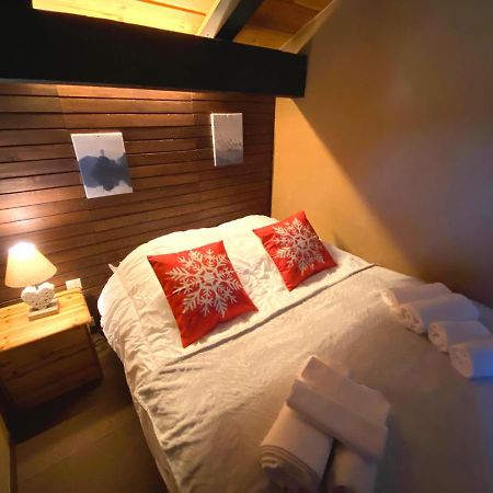 Le Flocon 1 Appartement Avec Terrasse 拉布雷斯 外观 照片