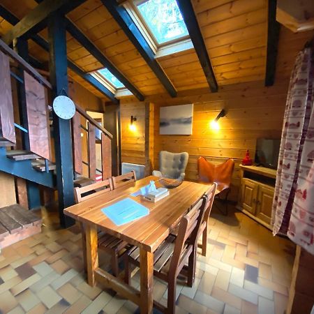Le Flocon 1 Appartement Avec Terrasse 拉布雷斯 外观 照片
