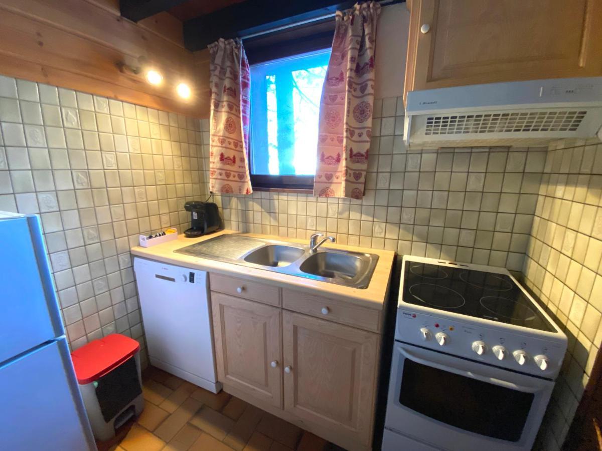 Le Flocon 1 Appartement Avec Terrasse 拉布雷斯 外观 照片